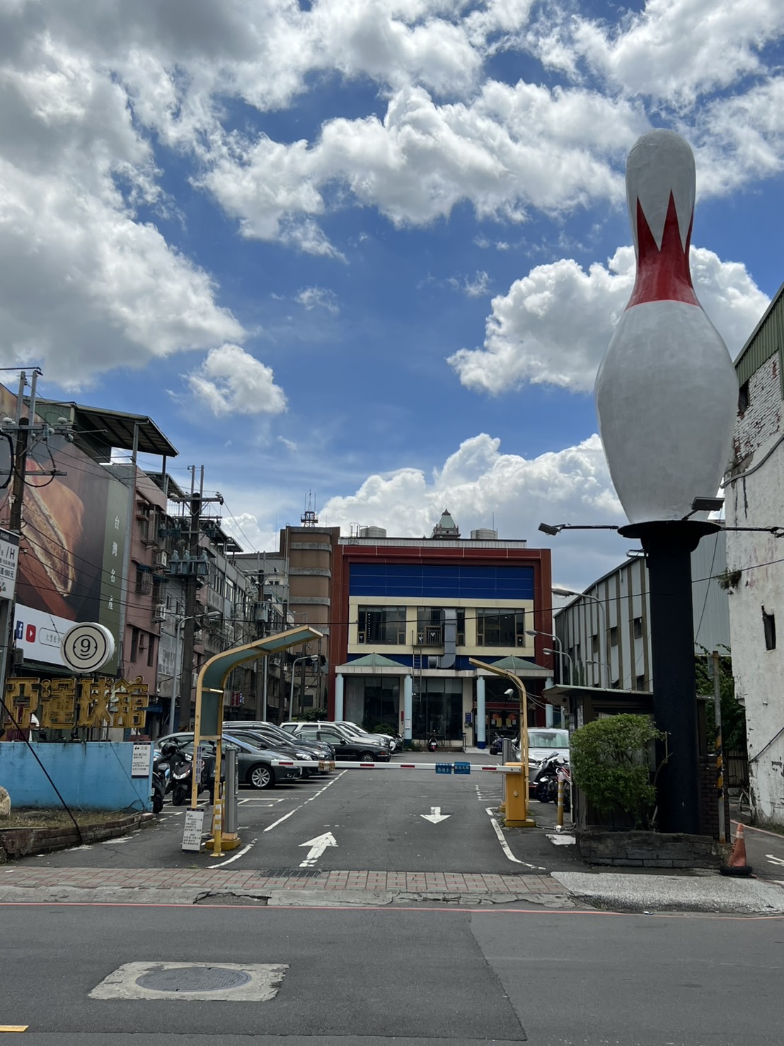 本館附特約停車場